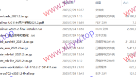 ubuntu20.04 petalinux2021.2 开发环境配置 ubuntu20.04 petalinux2021.2 开发环境配置