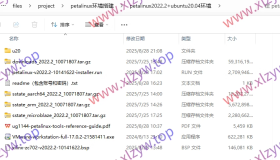 ubuntu20.04 petalinux2022.2 开发环境配置 ubuntu20.04 petalinux2022.2 开发环境配置
