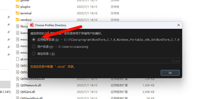 云电脑使用 ssh 连接 ubuntu 22 容器 云电脑使用 ssh 连接 ubuntu 22 容器