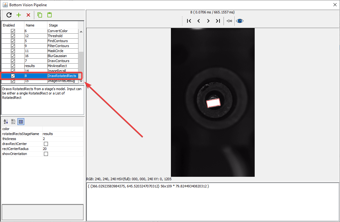 调试指南 调试指南