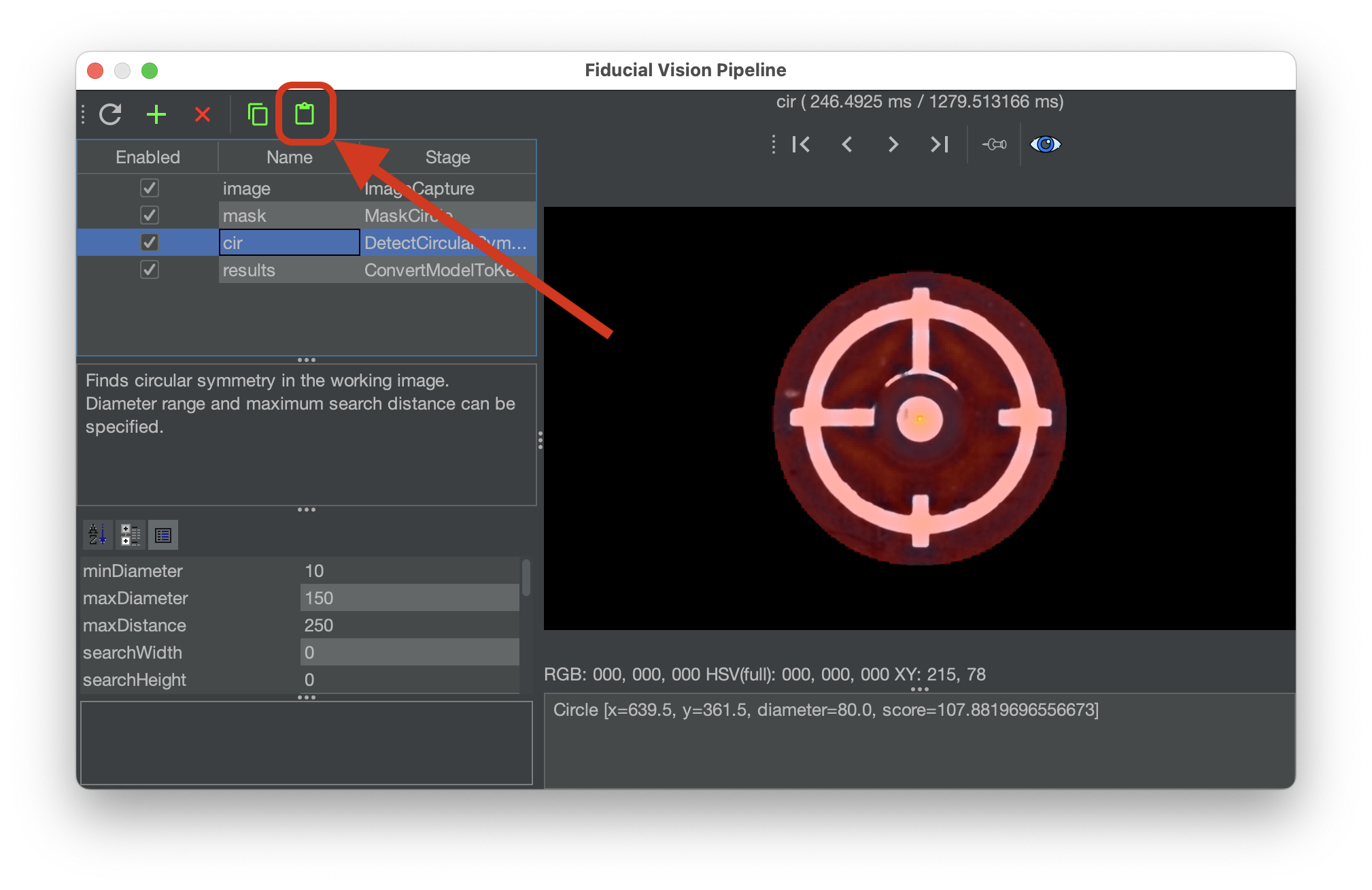 调试指南 调试指南